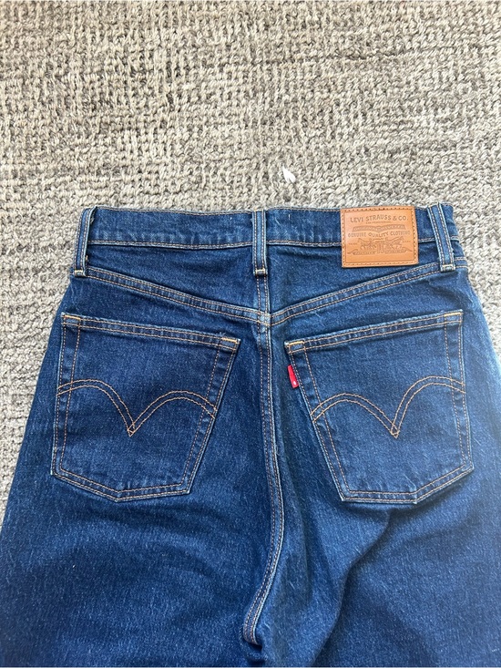 Levi's Denim - Levi's Women’s Classic Ribcage Straight Jeans